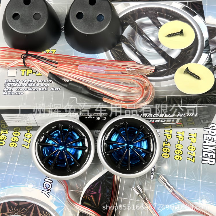 Tp-066 auto audio tweeter, Ø42 mm, 130 W, 4 Ω, 92 dB/W