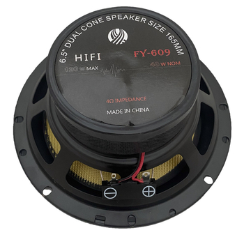 Fiyin Difuzor Coaxial Auto, Coaxial Compozit, Diafragmă Non-Hârtie, Magnet Extern, Direcție Omnidirecțională