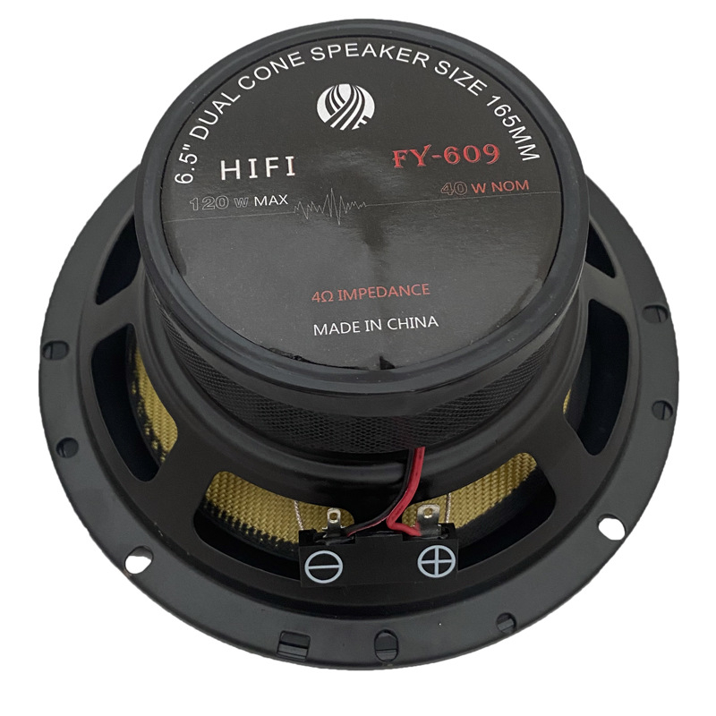 Fiyin Difuzor Coaxial Auto, Coaxial Compozit, Diafragmă Non-Hârtie, Magnet Extern, Direcție Omnidirecțională