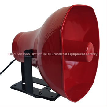 50W rohový reproduktor pre reklamu, integrovaný roh, papierová membrána, vnútorný magnet, jednosmerný