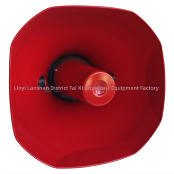 50W rohový reproduktor pre reklamu, integrovaný roh, papierová membrána, vnútorný magnet, jednosmerný