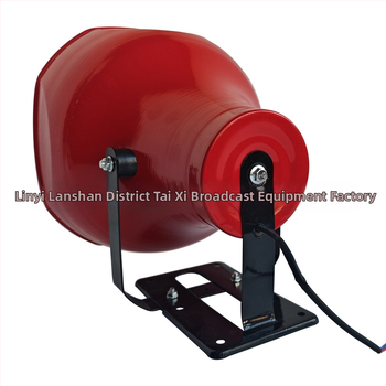 50W rohový reproduktor pre reklamu, integrovaný roh, papierová membrána, vnútorný magnet, jednosmerný