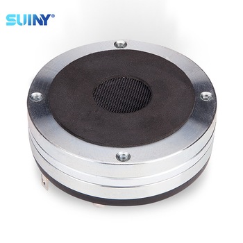 Cap de difuzor tweeter cu horn, 44 nuclee, magnet neodimiu – pentru boxe profesionale de scenă, gură plată