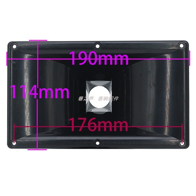 Négyszögletes hangszóró-kürt tweeterrel és meghajtófej-ház kiegészítő