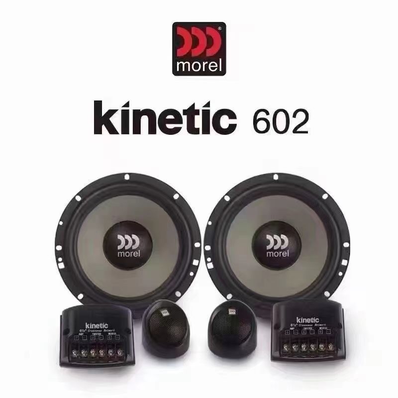 Kulei 602 Autó Hangszóró Tweeterrel, 12V, 4 Ω, Univerzális kompatibilitás