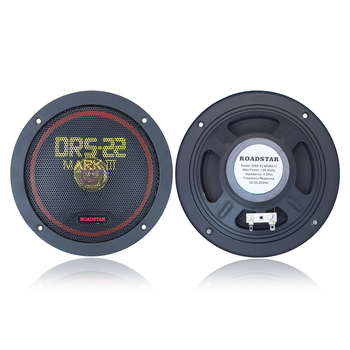 DRS22 koaxiális autóhangszóró (4 Ω, 30 W, 92 dB, 35-22 kHz)