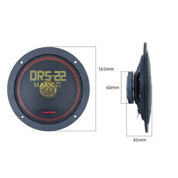 DRS22 koaxiális autóhangszóró (4 Ω, 30 W, 92 dB, 35-22 kHz)