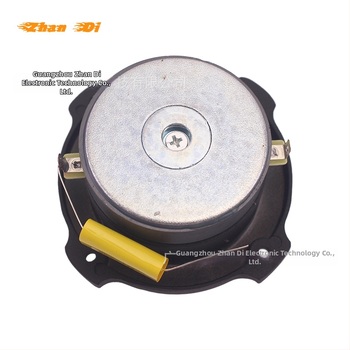 Alumīnija augstfrekvences skaļrunis auto skaņas sistēmai, modelis YK110-1, 150W, 4 Ω, 2K-20KHz, 95dB