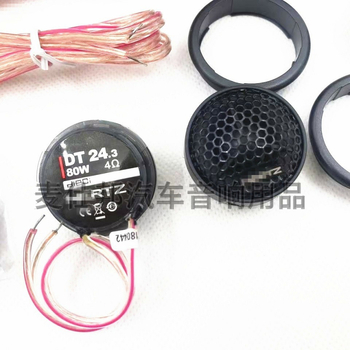 Auto tweeter DT24.3, model YQ-250D, 4 Ω, 80 W, membrana od svile