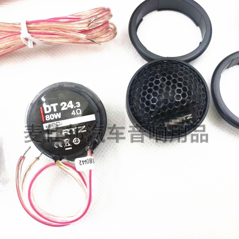 Auto tweeter DT24.3, model YQ-250D, 4 Ω, 80 W, membrana od svile