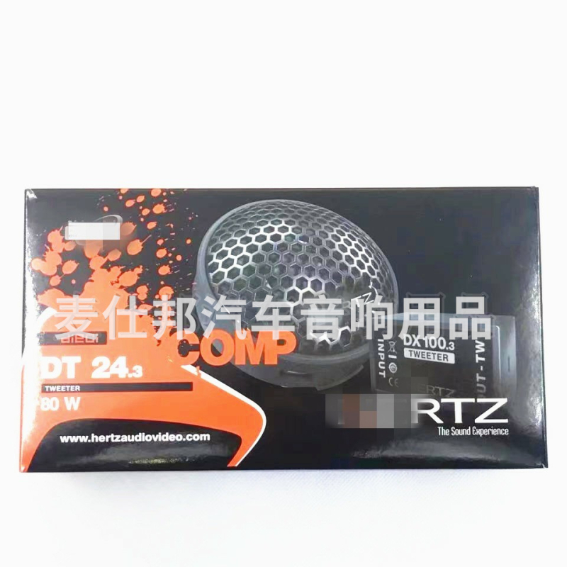 Auto tweeter DT24.3, model YQ-250D, 4 Ω, 80 W, membrana od svile