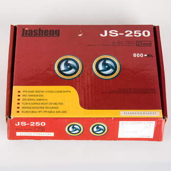 Automobilový výškový reproduktor, model 250, impedancia 4 Ω, výkon 10 W, napätie 12 V