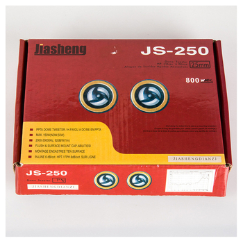 Automobilový výškový reproduktor, model 250, impedancia 4 Ω, výkon 10 W, napätie 12 V