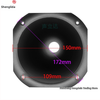 Vonkajší teatrálny reproduktor s tweeterom, rohom a riadiacou hlavou v plastovom obale