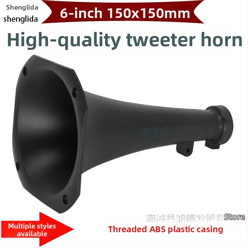 Vonkajší teatrálny reproduktor s tweeterom, rohom a riadiacou hlavou v plastovom obale