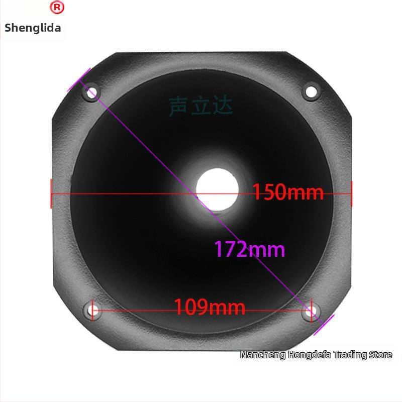 Vonkajší teatrálny reproduktor s tweeterom, rohom a riadiacou hlavou v plastovom obale