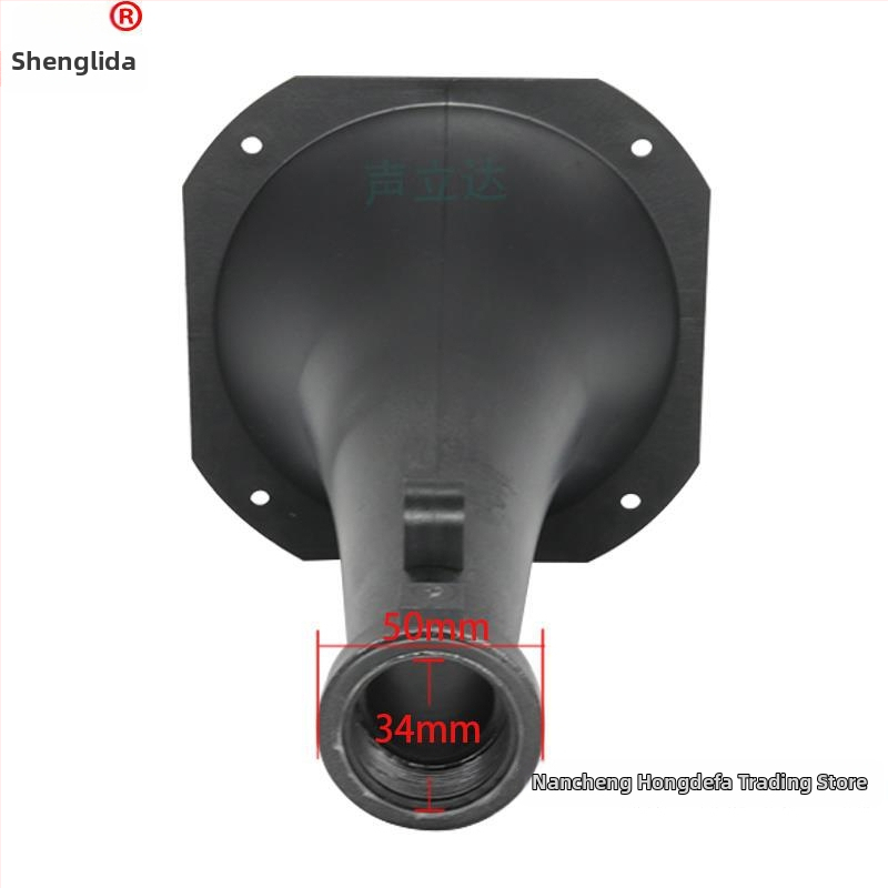 Vonkajší teatrálny reproduktor s tweeterom, rohom a riadiacou hlavou v plastovom obale