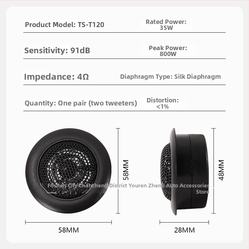 Automobilski tweeter TS-T120, 4Ω, 800W, 91dB, jedna zavojnica