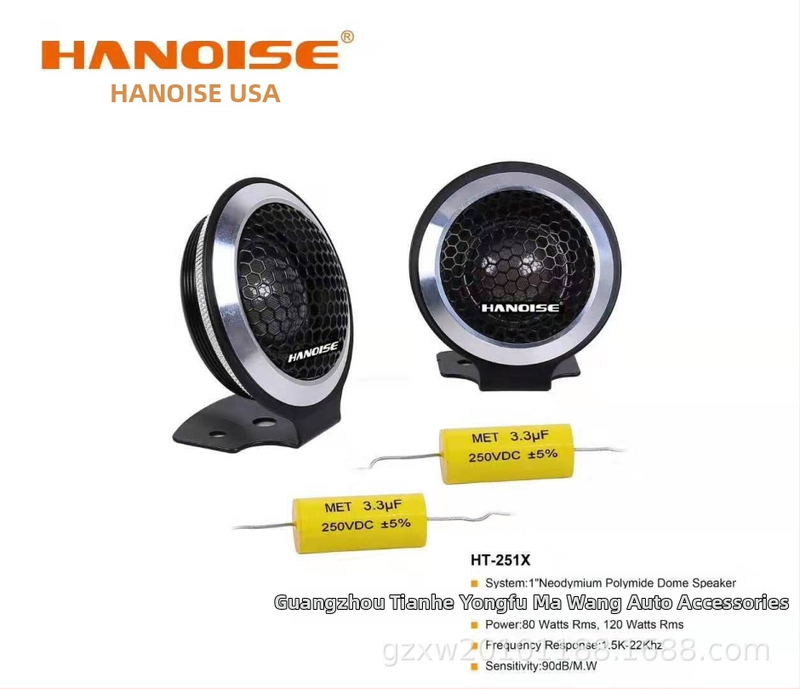 Tweeteris, apaļš modelis, alumīnija sakausējums, 12V, 4Ω, svars 3 (modelis: apaļš; materiāls: alumīnija sakausējums; spriegums: 12V; pretestība: 4Ω; svars: 3)