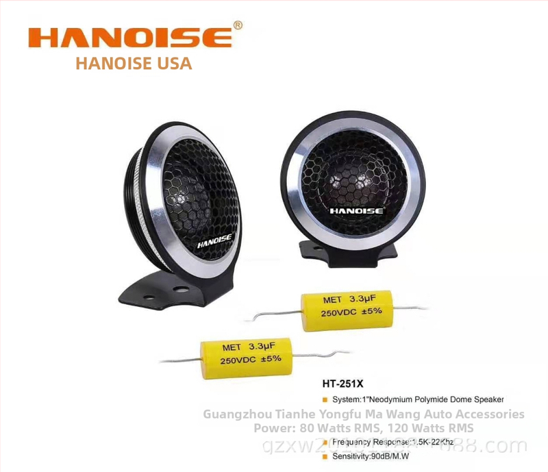 Tweeteris, apaļš modelis, alumīnija sakausējums, 12V, 4Ω, svars 3 (modelis: apaļš; materiāls: alumīnija sakausējums; spriegums: 12V; pretestība: 4Ω; svars: 3)