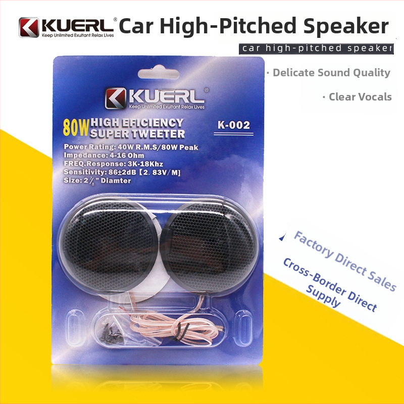 KUERL automobiļu piezoelektriskais tweeters K-002, 80W, 4-16Ω, 3k-18kHz, 86±2dB