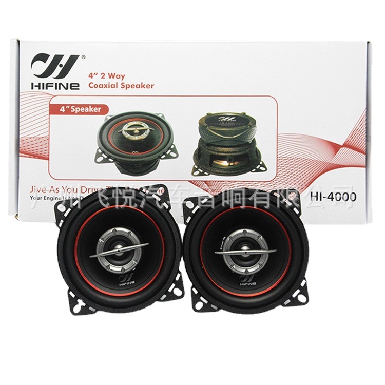 HIFINE 4 hüvelykes koaxiális autóhangszóró HI-4000, 4 Ω, 40 W, 20 Hz–25 kHz, 92 dB