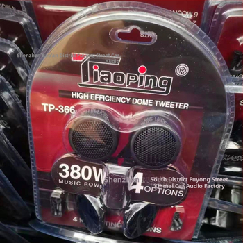 Automašīnas tweeteris 366, 12V, 12W, 4Ω, 2-30