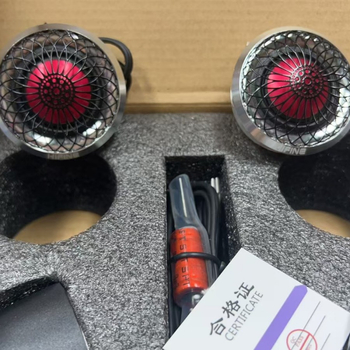 Автомобилен високочестотен говорител, HIFINE Hi‑Fi, 12V, 120W, 0,5 кг, персонализируем