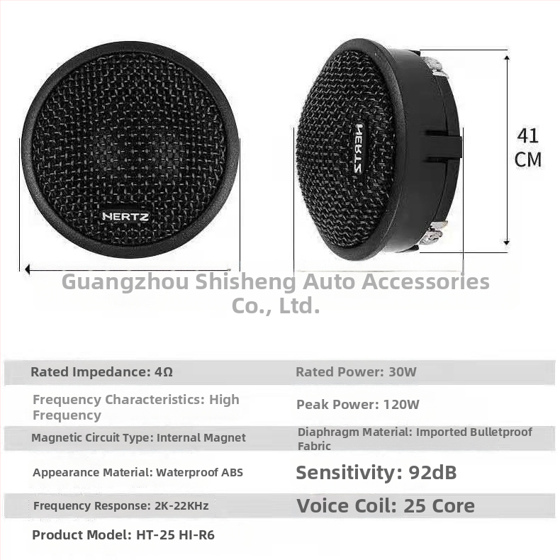 HT25 automobilový vysokofrekvenčný reproduktor pre auto audio systém