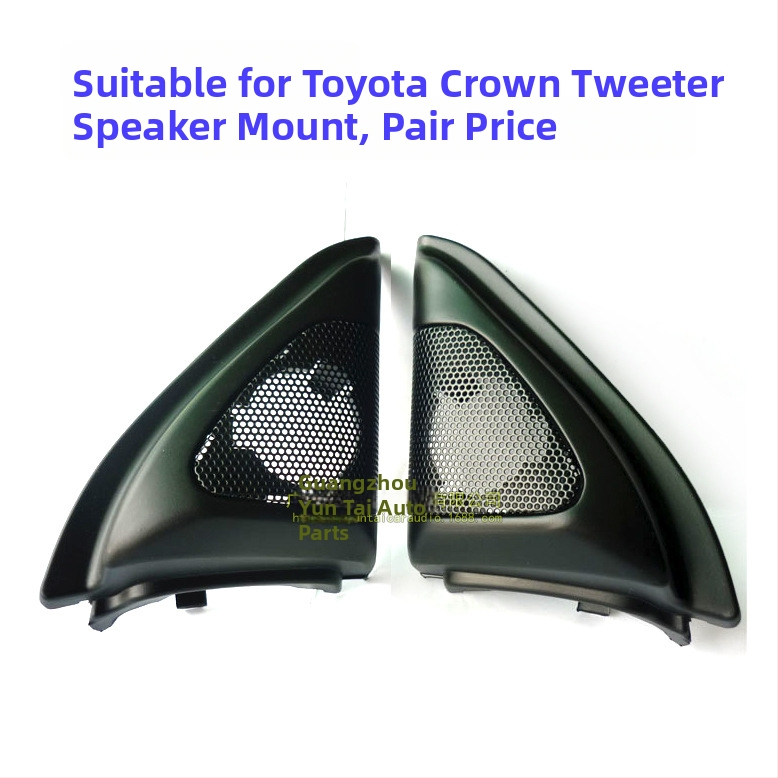 Sieťkový kryt reproduktora (tweeter) s montážnou svorkou pre Toyota Corolla TO-108 | Materiál: Plast | Hmotnosť: 0.4 | Účel: Zvuková úprava