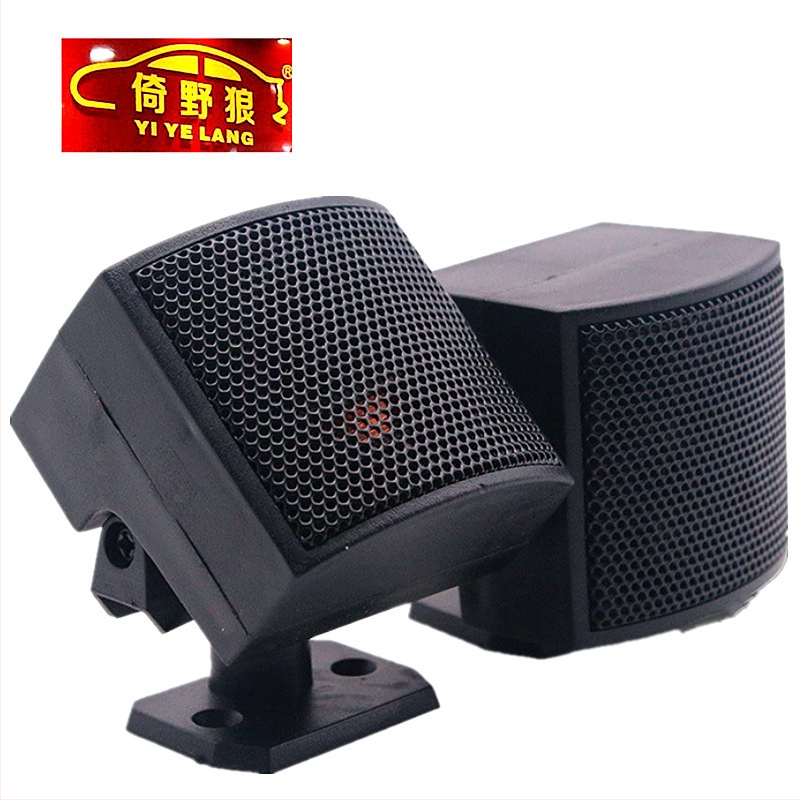 Automobilový tweeter Ma-004a, 4Ω, 5W, 1–22 kHz, univerzálna kompatibilita