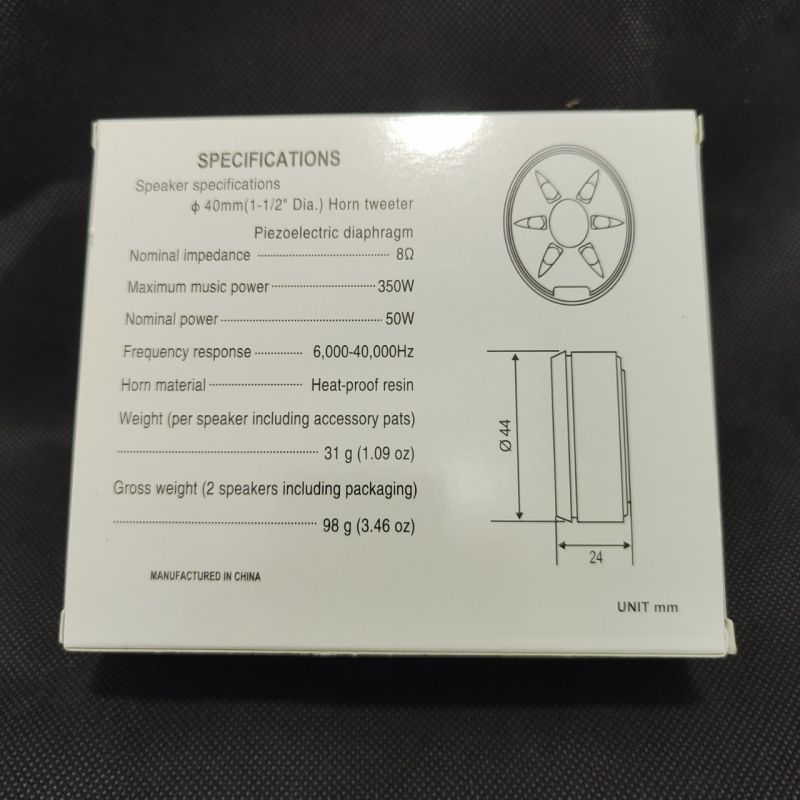 TX350 corn de bas auto - 4 Ω, 50 W, 90 dB