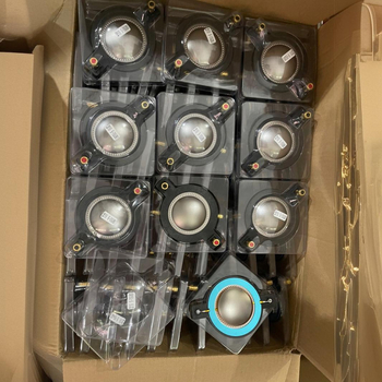 Sky Jin Hua 72.2 vokālais tinums ar vadiem – augstfrekvences skaļrunis ar membrānu