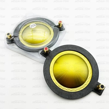 KOAN-TOK Високочестотна диафрагма за говорители – полимерна мембрана, магнитен контур с котушка