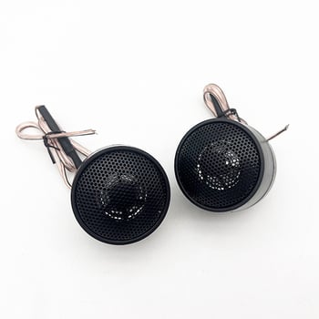 Автомобилен твитер TS-210, универсална съвместимост (TS-210, 4 Ω, 240 W, 6000-22000 Hz, 93 dB)