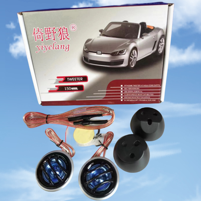Auto tweeter 099, impedancija 4 Ω, snaga 20 W, frekvencijski raspon 20–20000 Hz, napajanje 12 V