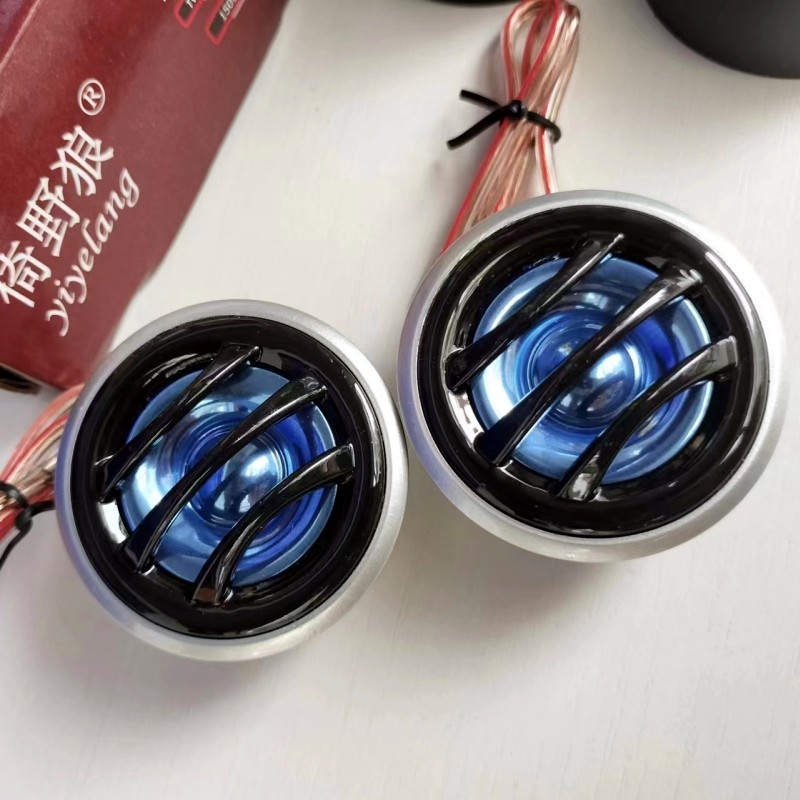 Auto tweeter 099, impedancija 4 Ω, snaga 20 W, frekvencijski raspon 20–20000 Hz, napajanje 12 V