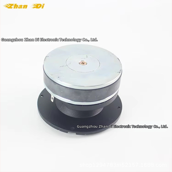 Automobiļu augstfrekvences skaļrunis Ts-s23, alumīnija materiāls, pretestība 4 Ω, frekvenču diapazons 70 Hz–20 kHz