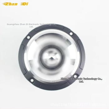 Automobiļu augstfrekvences skaļrunis Ts-s23, alumīnija materiāls, pretestība 4 Ω, frekvenču diapazons 70 Hz–20 kHz