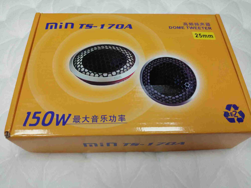 Tweeter auto cu frecvență înaltă TS-170A