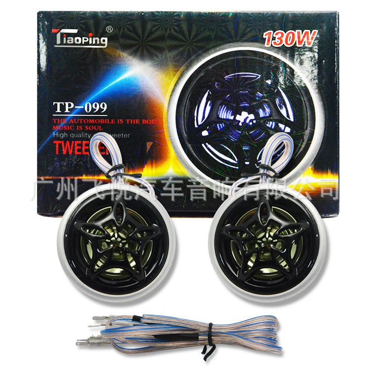 Автомобилен твеитер TP099, импеданс 4 Ω, мощност 40 W, честотен диапазон 20 Hz-180 kHz