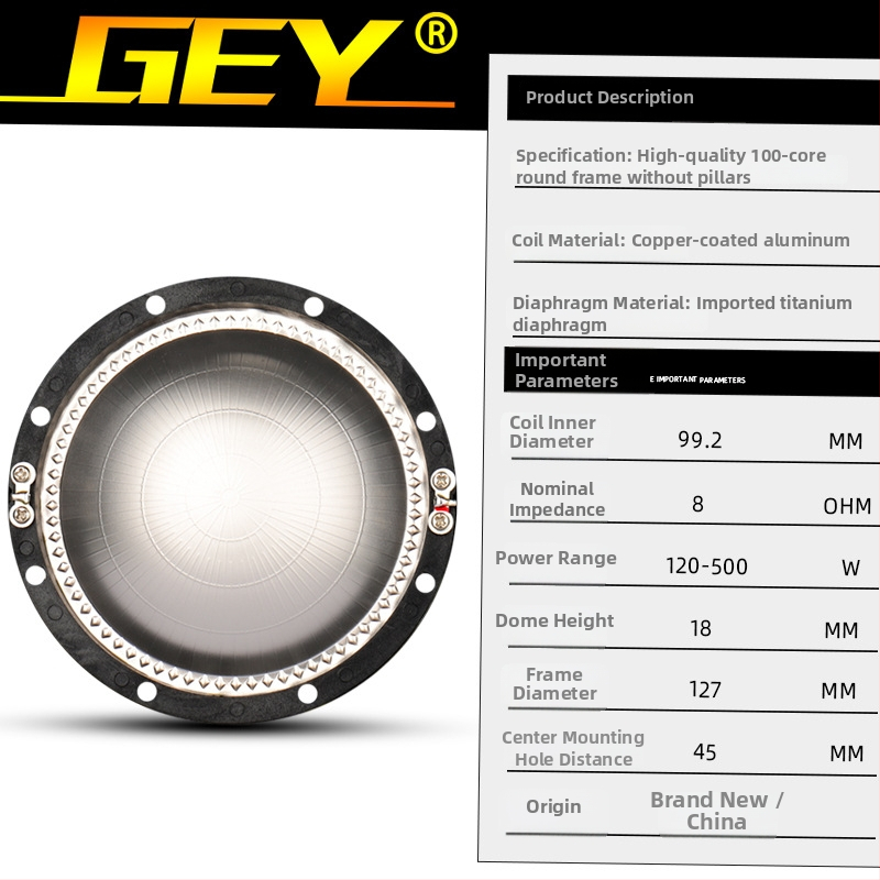 Augstas frekvences membrānas moduls ar viju spoli — tīra titāna membrāna; magnētiskā ķēde: vija veida augstas frekvences; pielietojums: lielas skaņas sistēmas