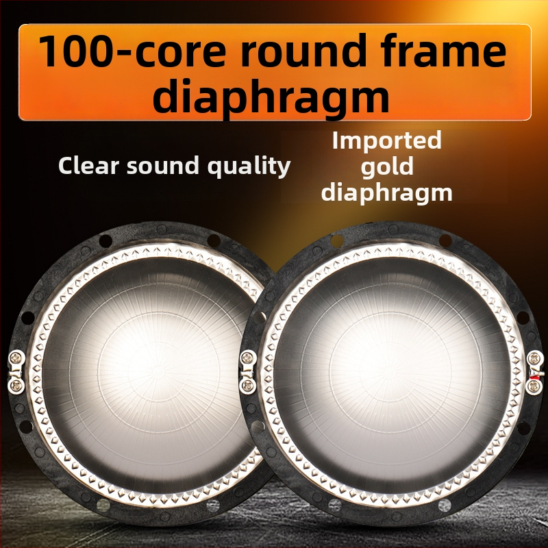 Augstas frekvences membrānas moduls ar viju spoli — tīra titāna membrāna; magnētiskā ķēde: vija veida augstas frekvences; pielietojums: lielas skaņas sistēmas