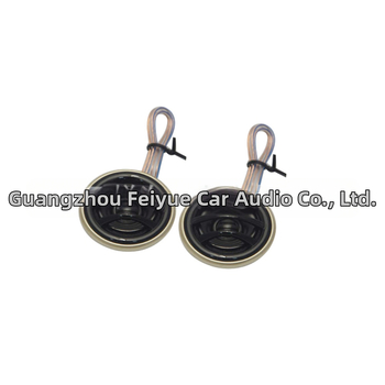 Automobilinis aukšto dažnio garsiakalbis TP-160, šilko plėvelės diafragma, 4 Ω varža, 150 W, dažnių ribos 20 Hz–200 kHz