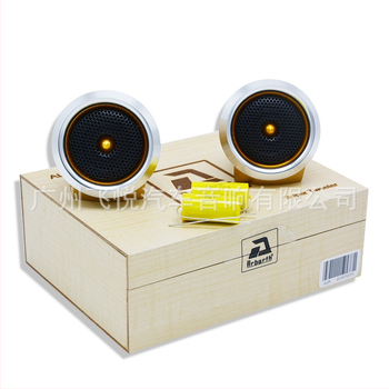 AL28 aliuminio lydinio automobilių aukštadažnis garsiakalbis; Tipas: automobilių aukštadažnis; Modelis: AL28; Varža: 4 Ω; Galia: 50–120 W; Dažnio atsakas: 80–22 kHz