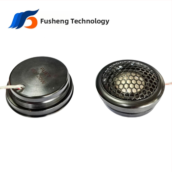 FUET automa augstfrekvences skaļrunis, 8 Ω, 20 W, alumīnija korpuss ar režģi