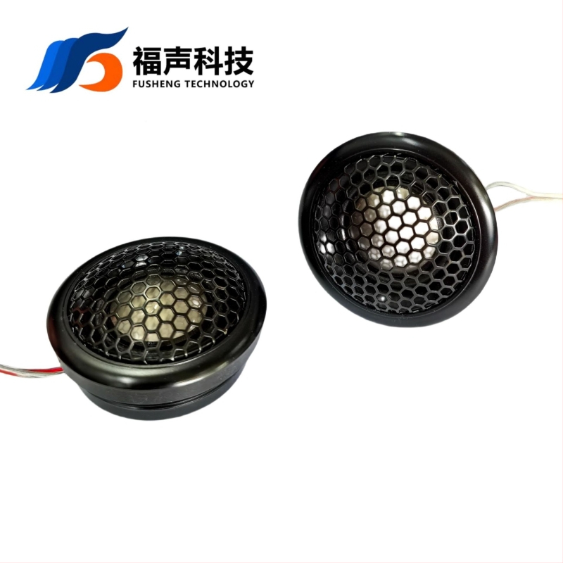 FUET automa augstfrekvences skaļrunis, 8 Ω, 20 W, alumīnija korpuss ar režģi