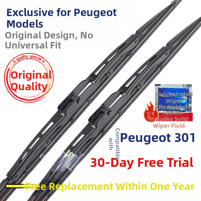 Yuxi ștergător Peugeot 301 — Compatibilitate originală de fabrică