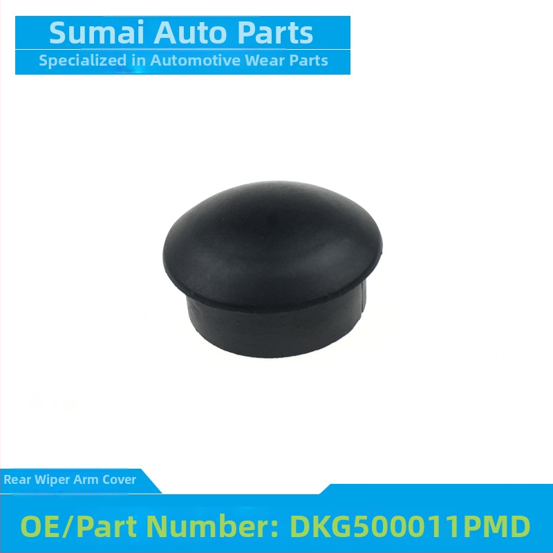 Capacul brațului de ștergător spate pentru Land Rover Discovery 3 (05-09), 12V, PBT, DKG500011PMD, Ridean