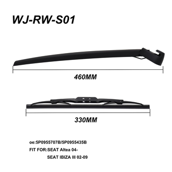 Zadnje vodilo brisača za SEAT Altea 04-09 / Ibiza III 02-09, 12V, djelomični domet, model 5P0955707B/5P0955435B